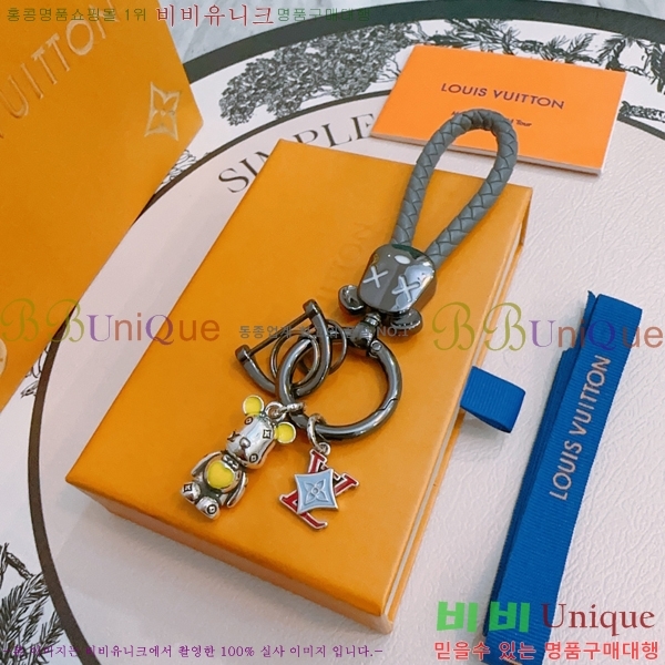 ���̺��� ŰȦ�� L519721176-2