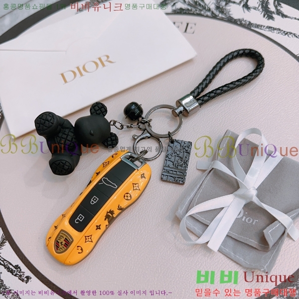 ��� ŰȦ�� D743246-11