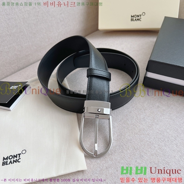 #������ ��Ʈ MM265510-3 �� 3.5CM