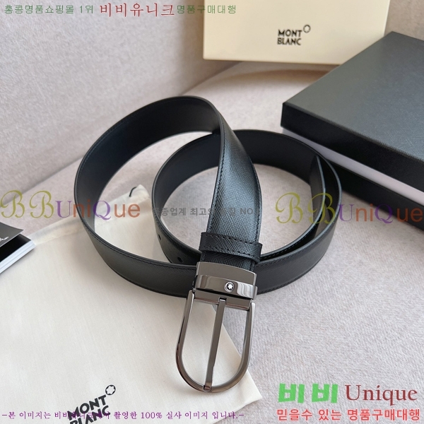 #������ ��Ʈ MM265510-1 �� 3.5CM