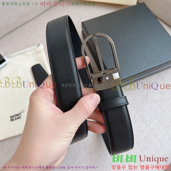 #������ ��Ʈ MM265510-1 �� 3.5CM