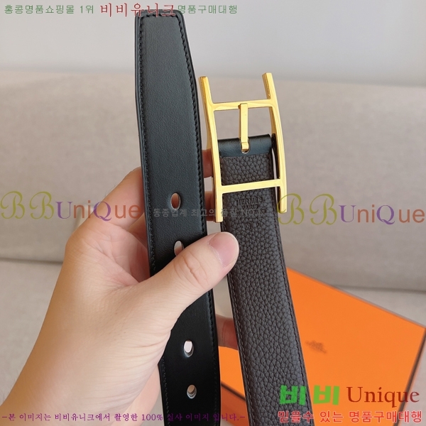 #�����޽� ��Ʈ HH16254-5 �� 3.2CM