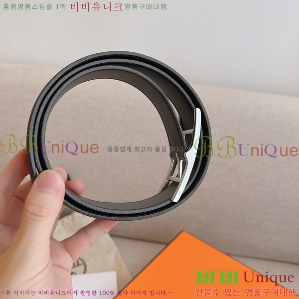 #�����޽� ��Ʈ HH16254-4 �� 3.2CM