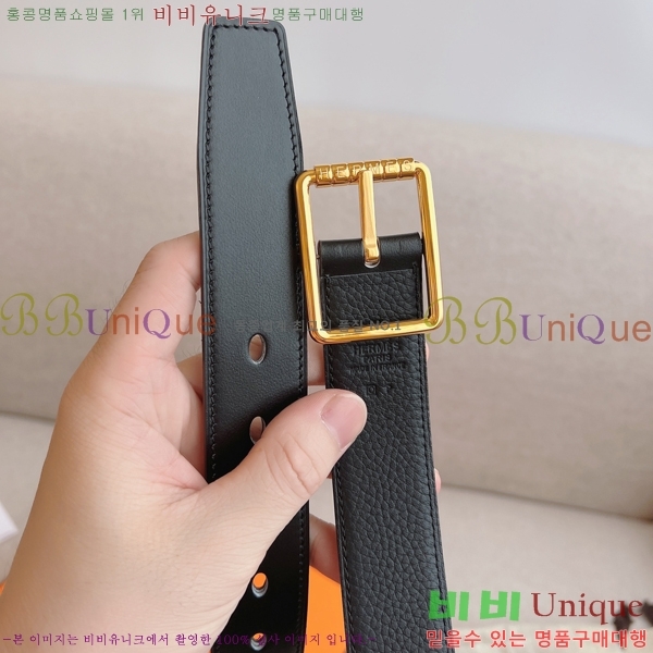 #�����޽� ��Ʈ HH16252-2 �� 3.2CM