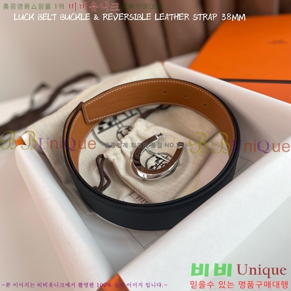 #�����޽� ��Ʈ HH564153-4 �� 3.7CM