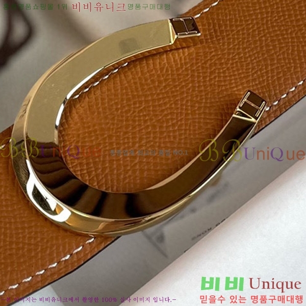 #�����޽� ��Ʈ HH564153-1 �� 3.7CM