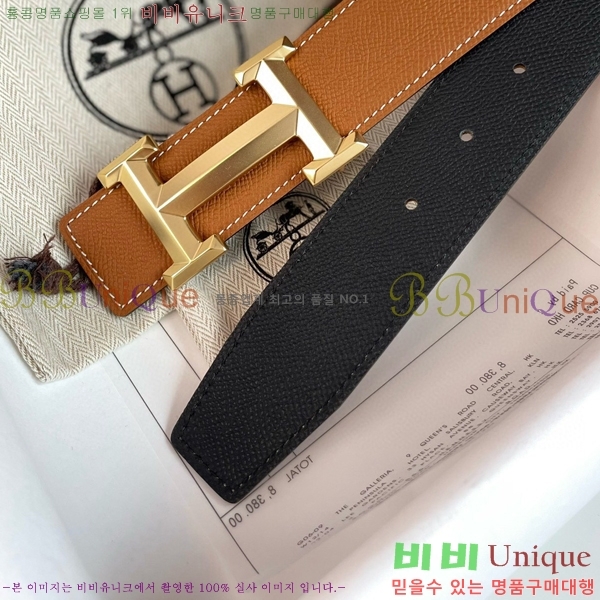 #�����޽� ��Ʈ HH564152-3 �� 3.8CM