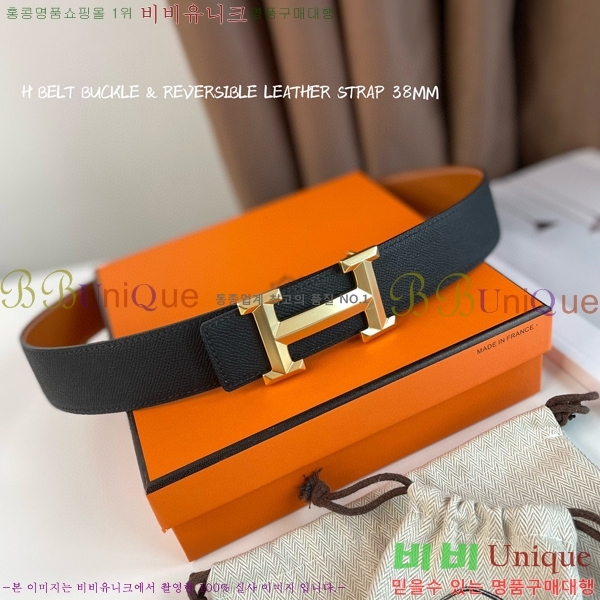 #�����޽� ��Ʈ HH564152-3 �� 3.8CM