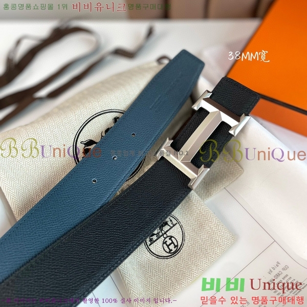 #�����޽� ��Ʈ HH564152-2 �� 3.8CM