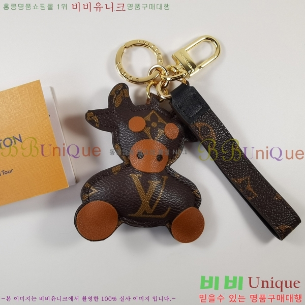 ���̺��� ŰȦ�� L519721176-8