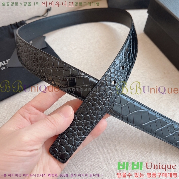 #���ζ� ��Ʈ SL515612-6