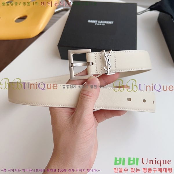 #���ζ� ��Ʈ SL515612-4