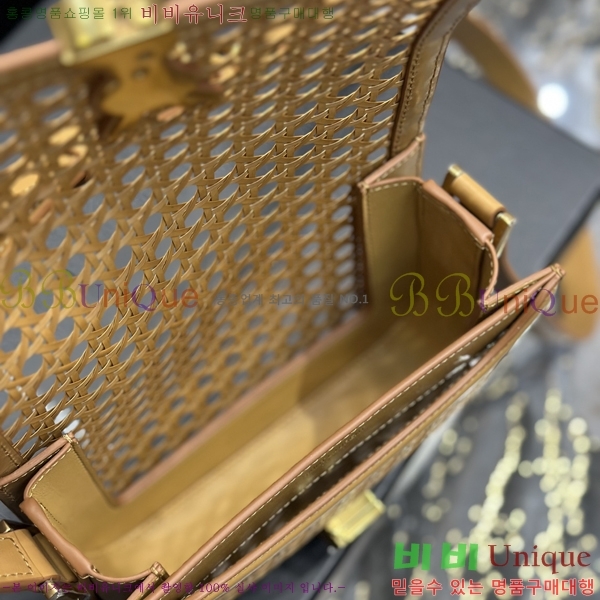 #���ζ� ���丮�� ��ÿ�� ���� 634306-776