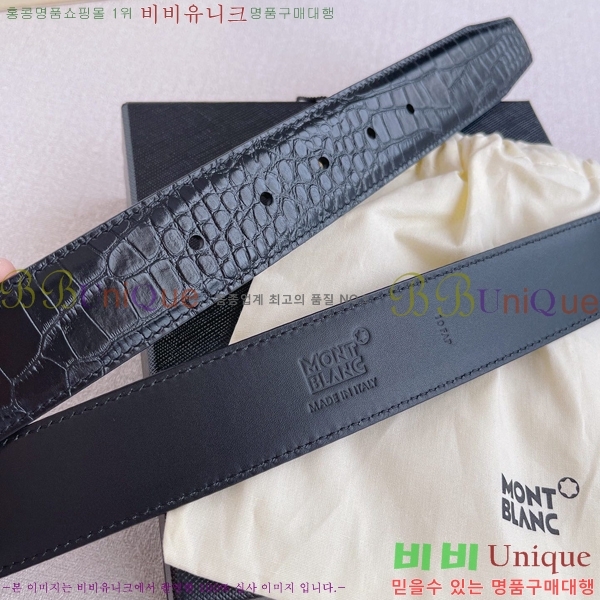 #������ ��Ʈ MM265512-2 �� 3.5CM