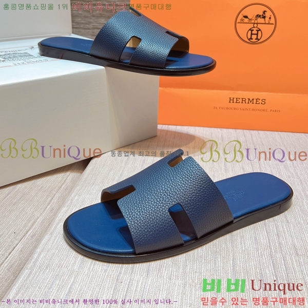 ���� �����޽� ����̸� �����̵� ���� 45H253293-55