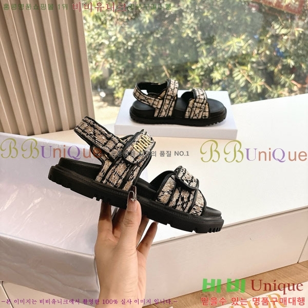 ���� ��� ��� ���� D2466049-1