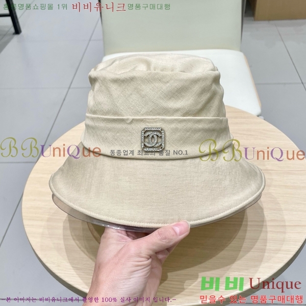 ���� ���� 6CH25224231-2