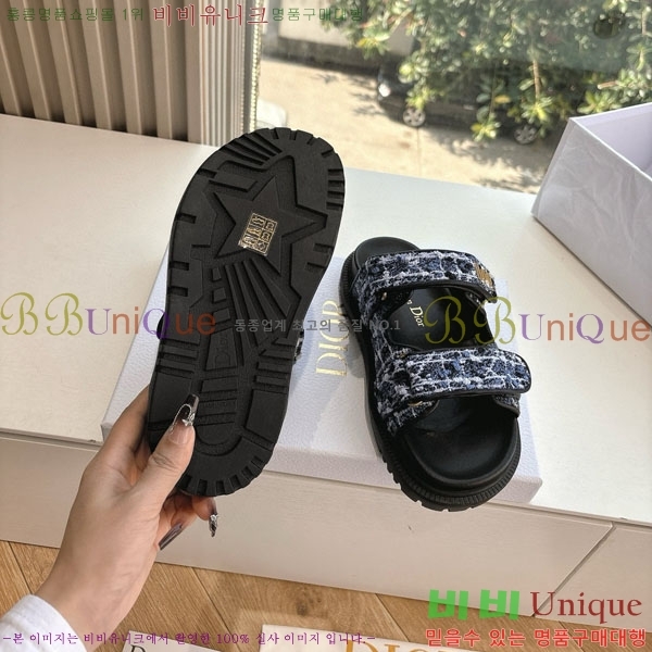 ���� ��� ��� ���� D2466048-1