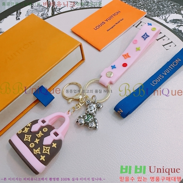 ���̺��� ŰȦ�� L519721176-4