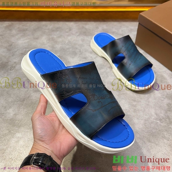 ���� ����Ƽ ���� BE5098842-3