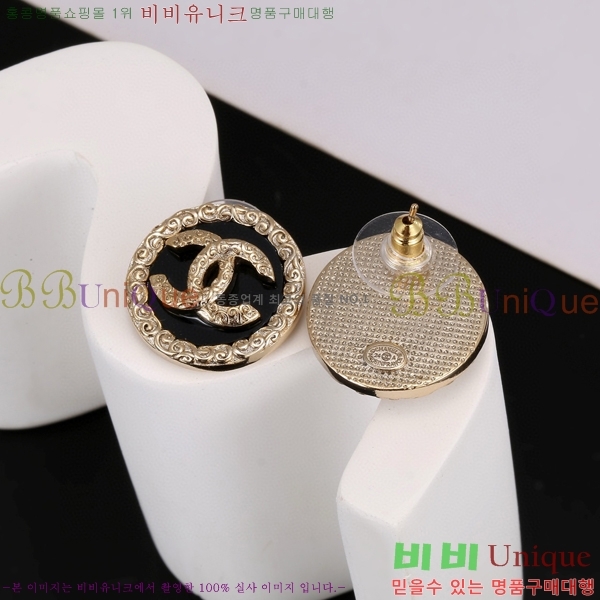 ���� �Ͱ��� CH00116510-14