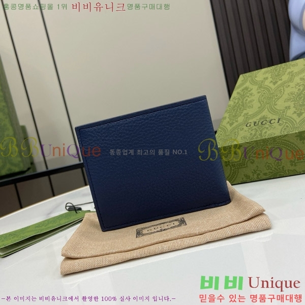 #���� �ΰ� �÷� ���� ‎771153-101