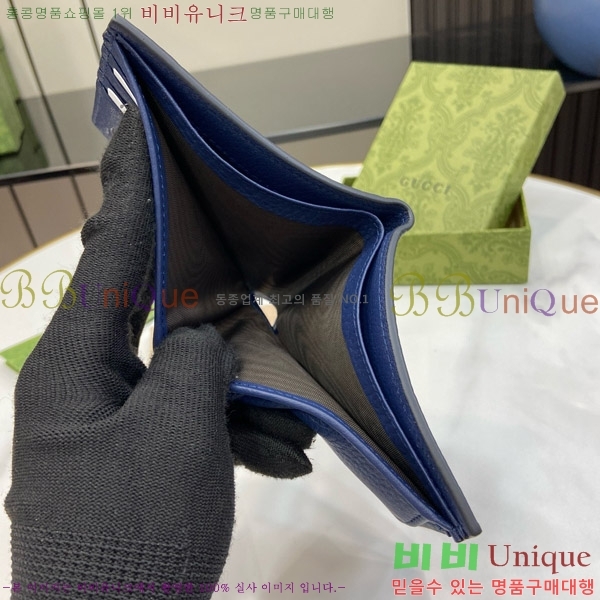 #���� �ΰ� �÷� ���� ‎771153-101