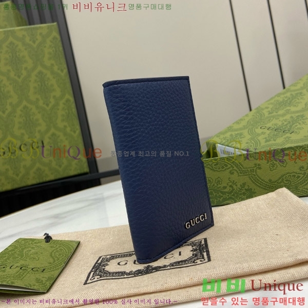 #���� �ΰ� �� ī�� ���̽� 771159-102