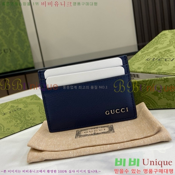 #���� �ΰ� ī�� ���̽� 771157-101