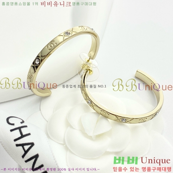 ���� �Ͱ��� CH001090-6