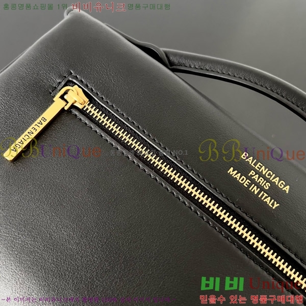 #߷þư     Ŭġ  Ʈ 8349432-102