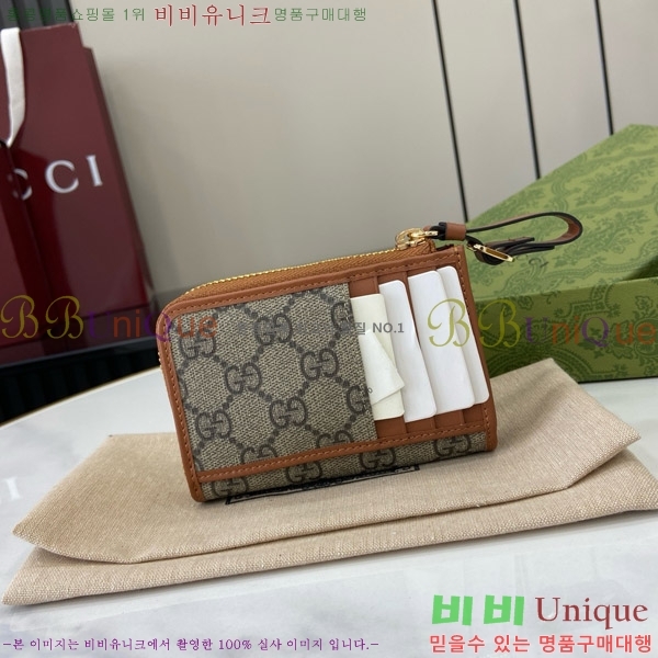 #���� GG ������ ���� ī��Ȧ�� ī������ 821804-171