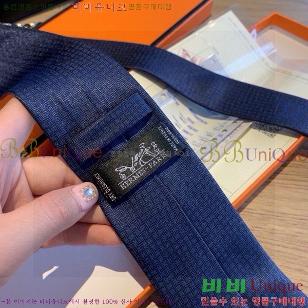 #�����޽� ��Ÿ�� HE5058870-2