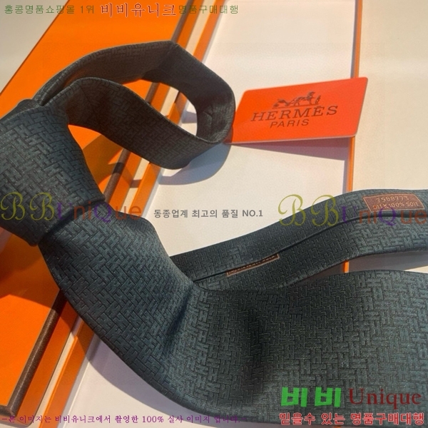 #�����޽� ��Ÿ�� HE5058870-9