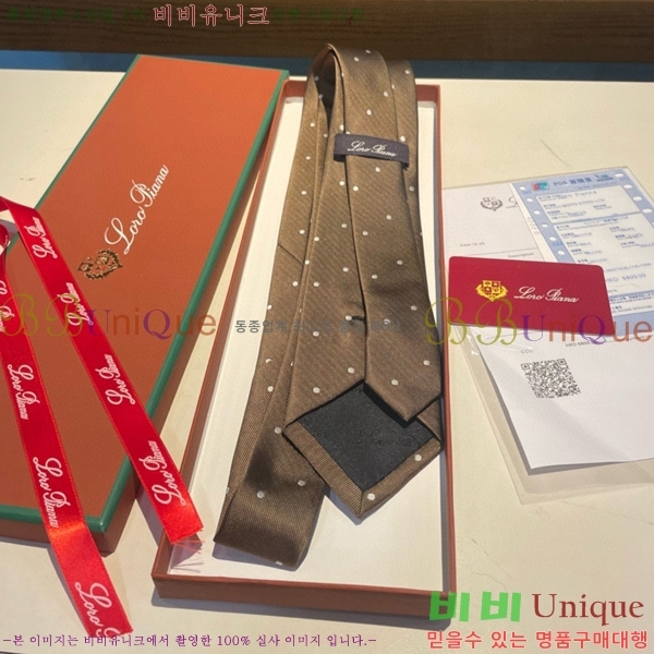 #�η��ǾƳ� �̷��� ��Ÿ�� LP15002-1  