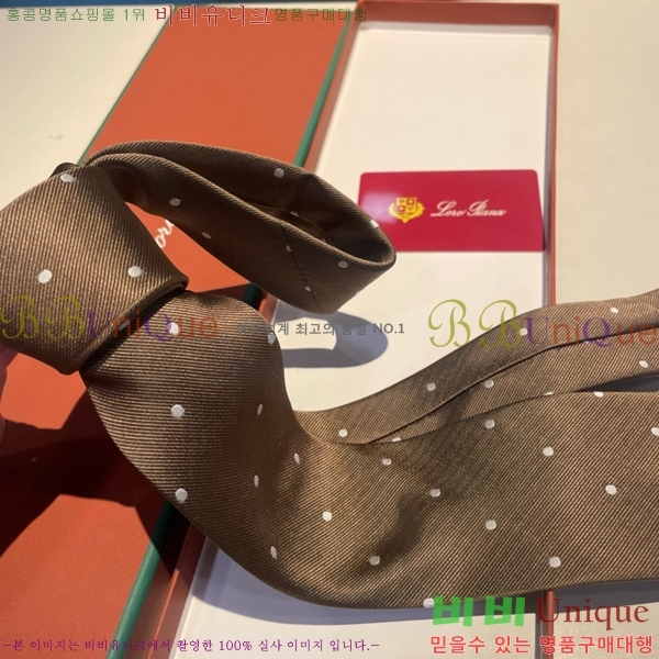 #�η��ǾƳ� �̷��� ��Ÿ�� LP15002-1  