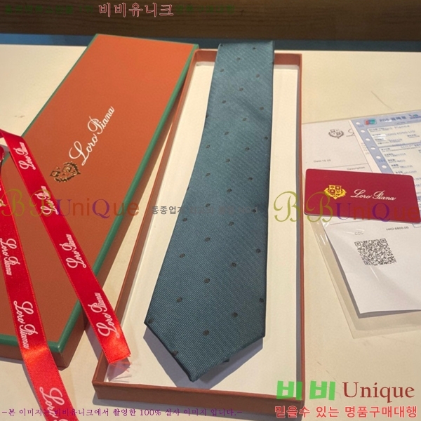 #�η��ǾƳ� �̷��� ��Ÿ�� LP15002-2