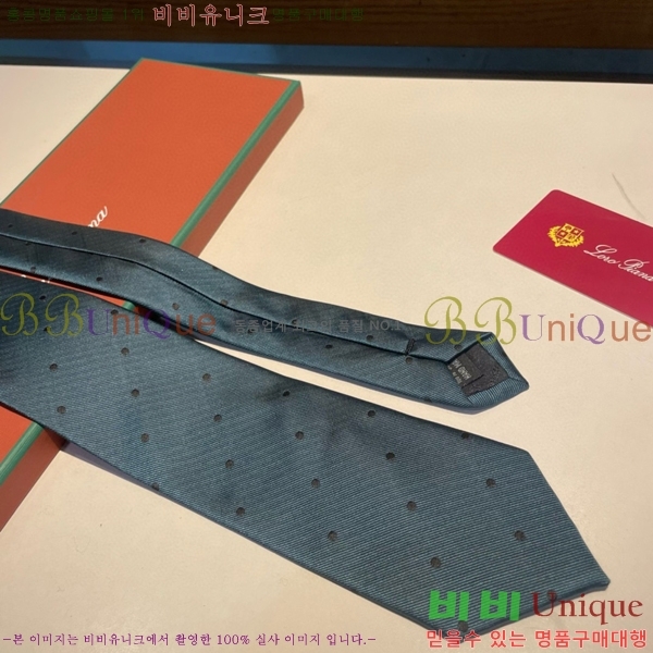 #�η��ǾƳ� �̷��� ��Ÿ�� LP15002-2