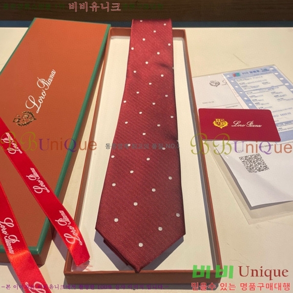 #�η��ǾƳ� �̷��� ��Ÿ�� LP15002-3 