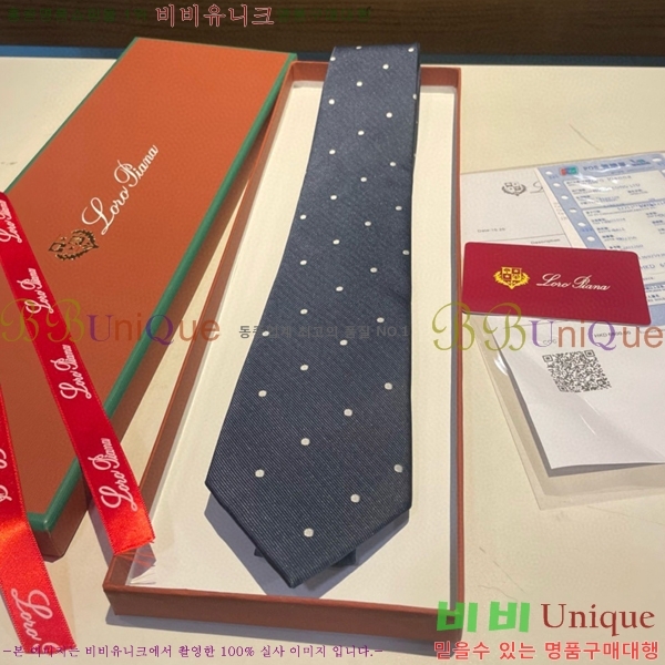 #�η��ǾƳ� �̷��� ��Ÿ�� LP15002-4  