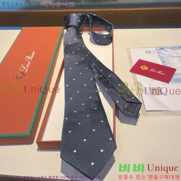 #�η��ǾƳ� �̷��� ��Ÿ�� LP15002-4  