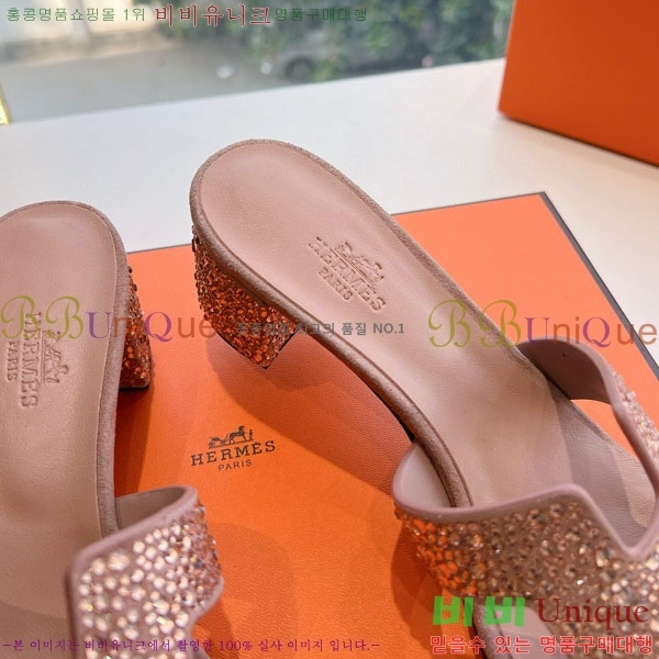 �����޽� ���� ������ 3H7135562-4