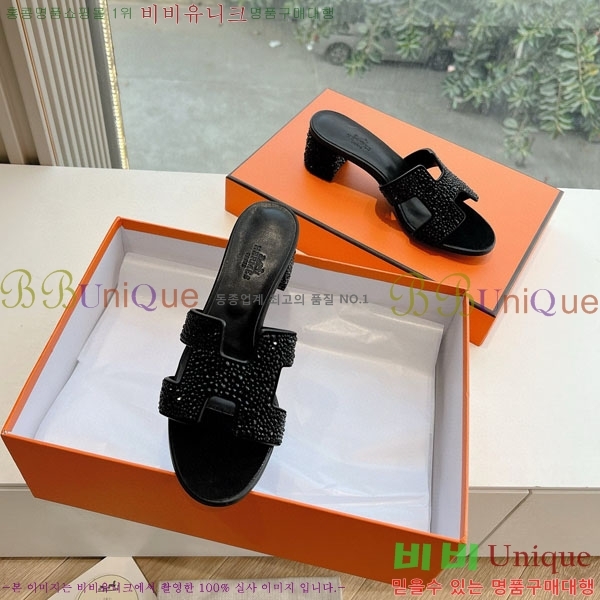 �����޽� ���� ������ 3H7135562-6