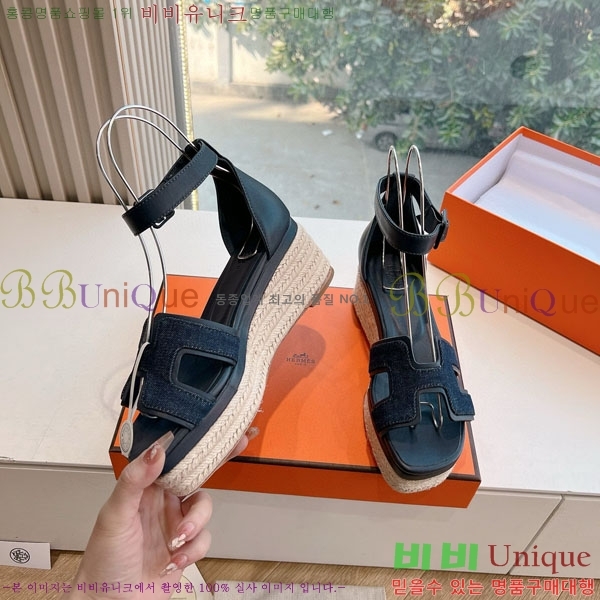 �����޽� ��� ���� H7E506021-1