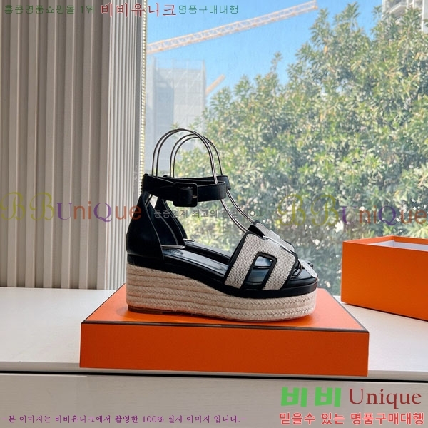 �����޽� ��� ���� H7E506021-2