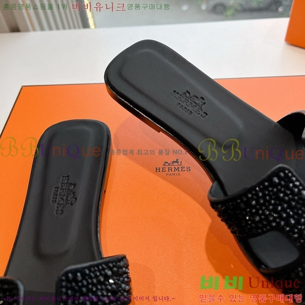 �����޽� ���� H7E506609-2