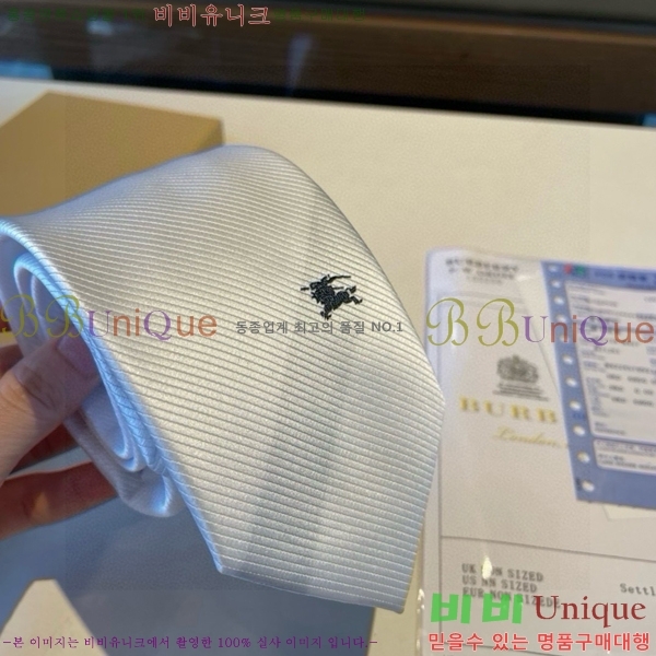 #������ ��Ÿ�� BU5892-7