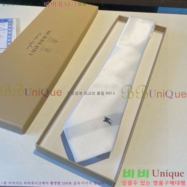 #������ ��Ÿ�� BU5892-7