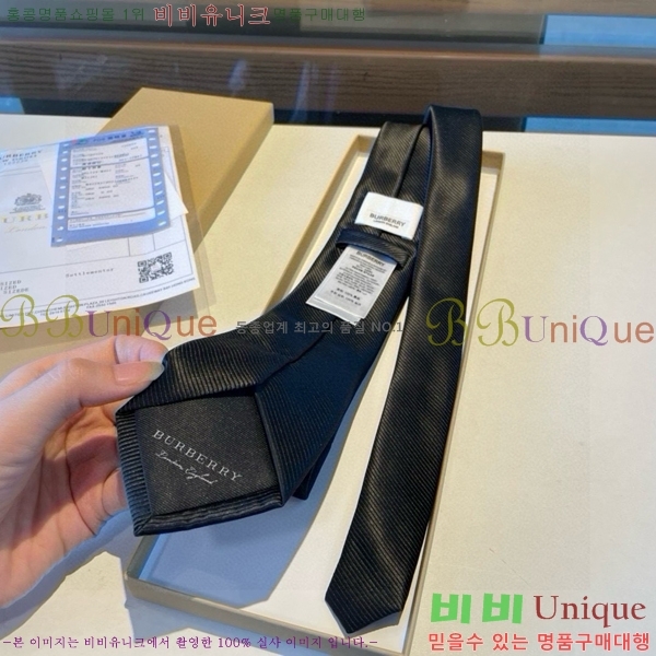 #������ ��Ÿ�� BU5892-9