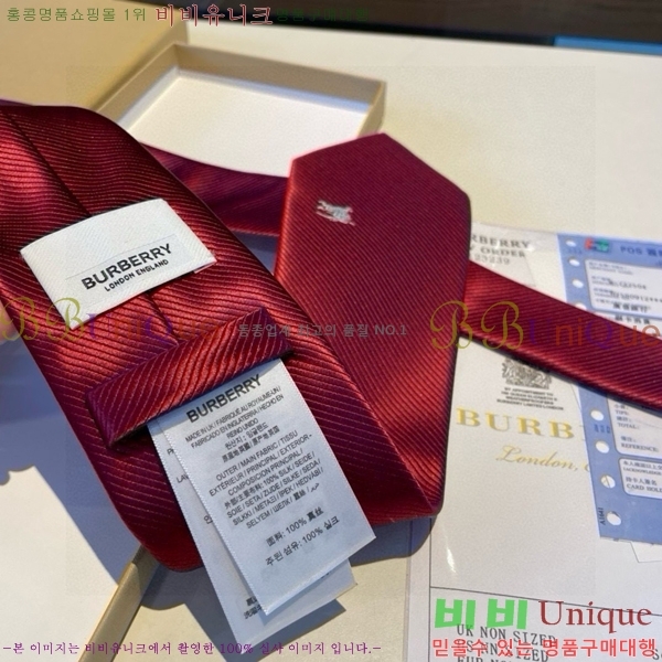 #������ ��Ÿ�� BU5892-11